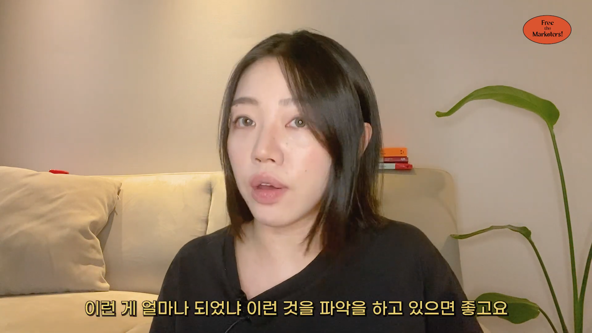 마이크로 인플루언서 광고 받는 법