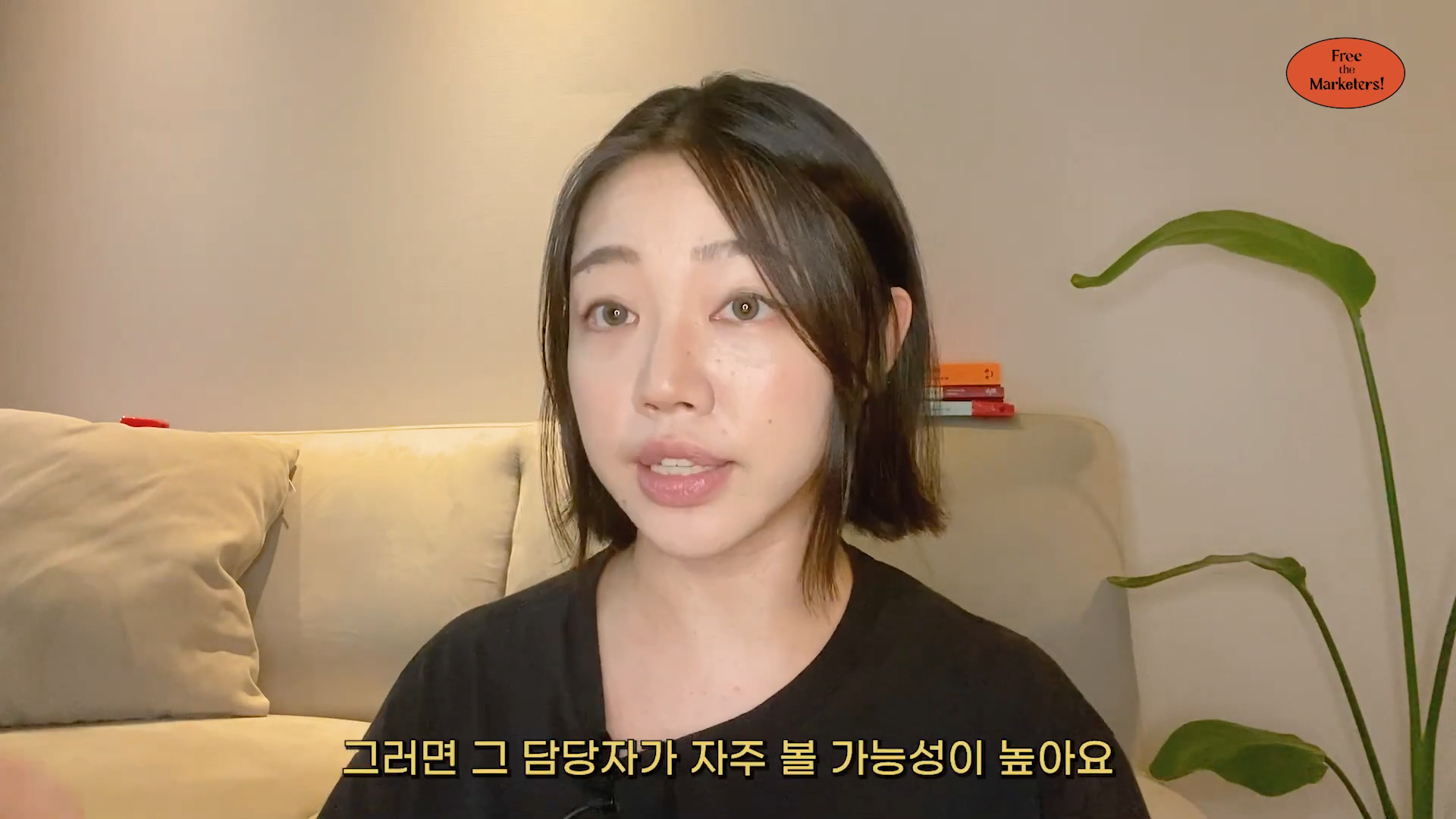 마이크로 인플루언서 광고 받는 법