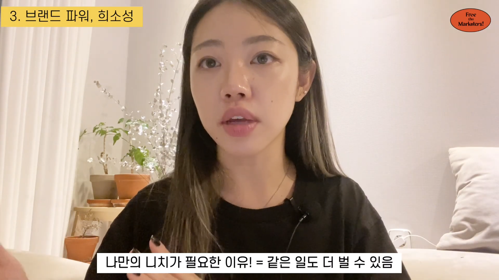 프리랜서 견적 내는 법